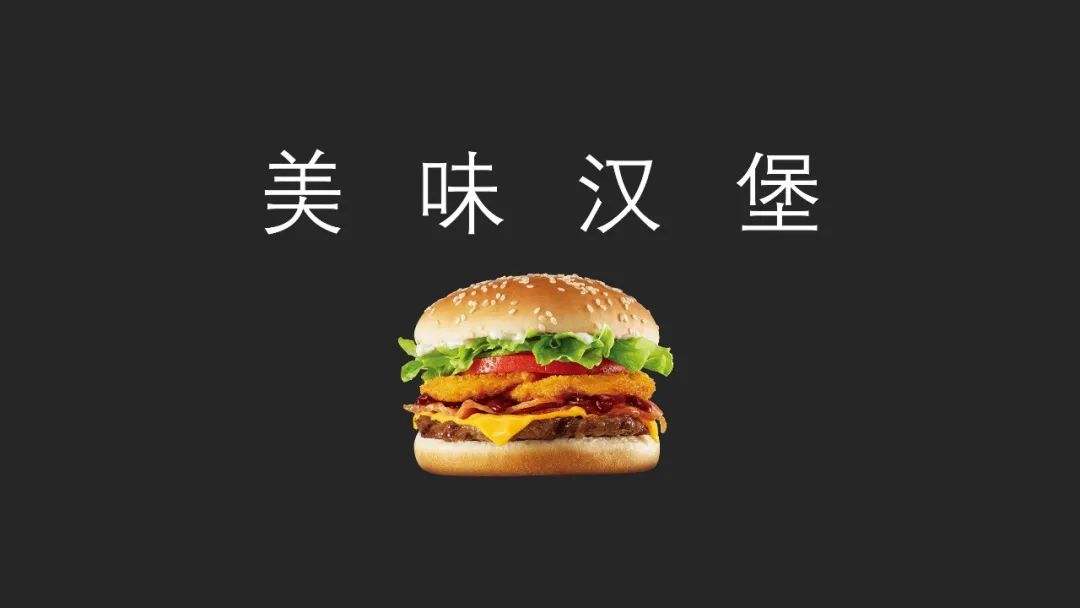 汉堡球队再添一胜，冲击前四有望！