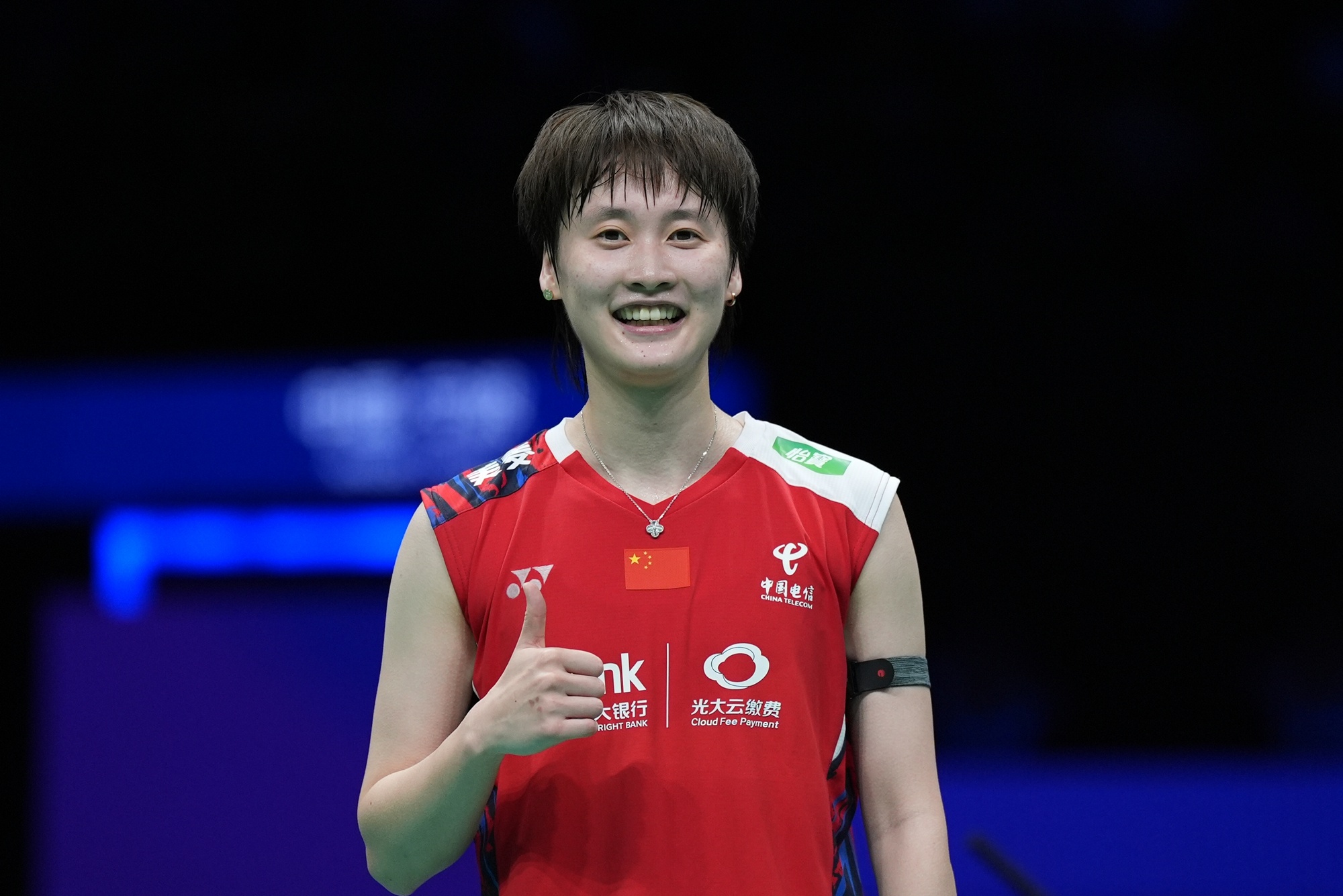 开云体育官网-中国队绝杀法国队，陈雨菲刷新纪录