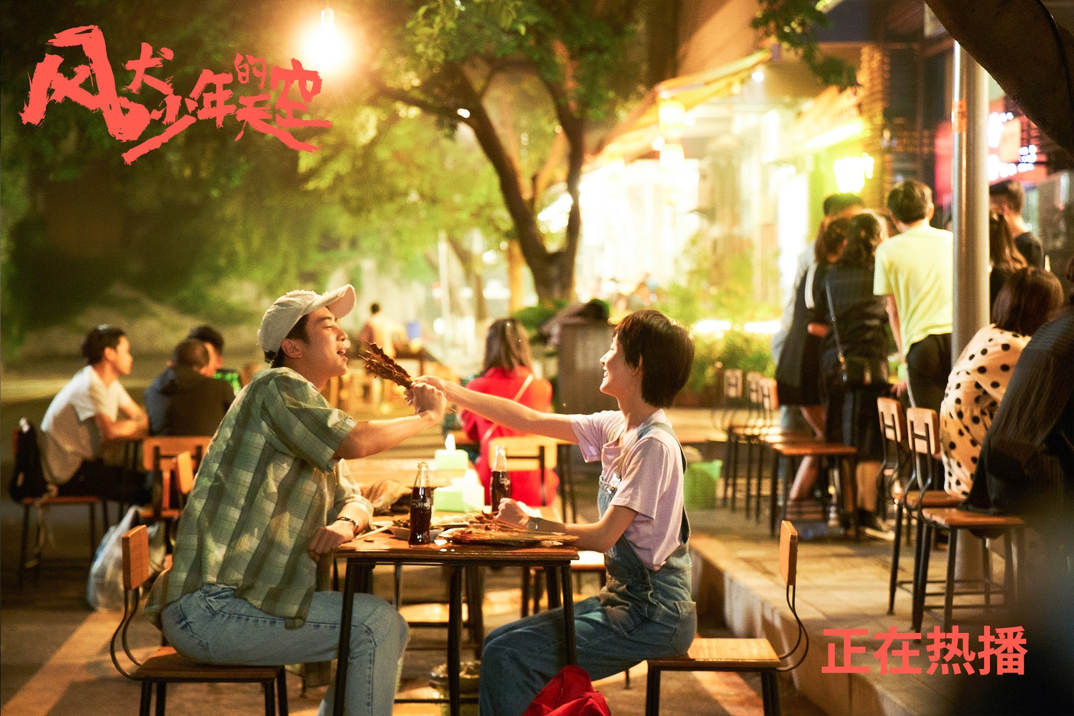 开云体育APP下载-黄浦江畔的逆袭，上海男篮生死战斩落辽宁，改写西决格局